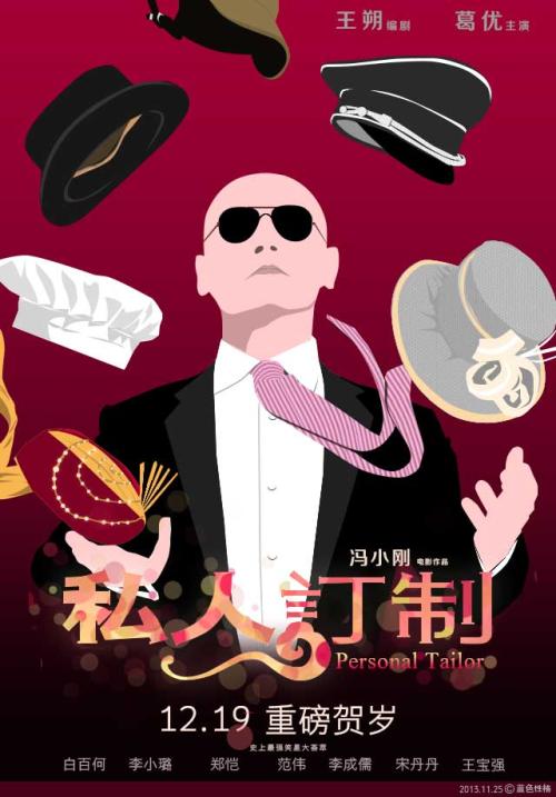 买个假犹他谷大学文凭毕业证